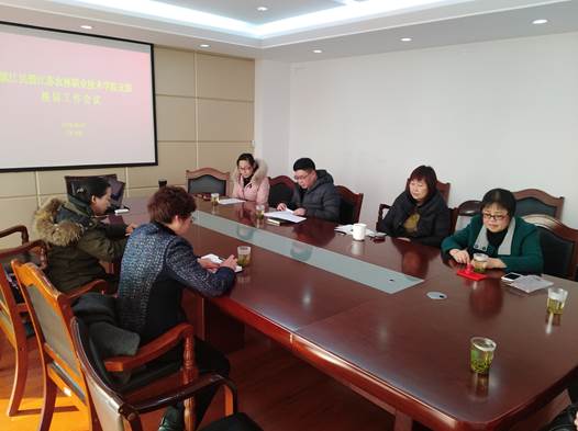 7CFAE381C074DABDAC3265B767B1AC14