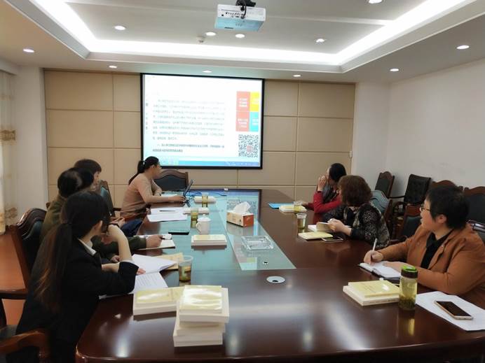 说明:IMG_20191101_152256